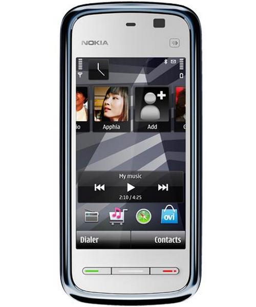Darmowe dzwonki Nokia 5235 do pobrania.